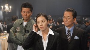 AIBOU: Tokyo Detective Duo Epizóda 11