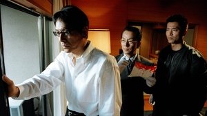 AIBOU: Tokyo Detective Duo Epizóda 6