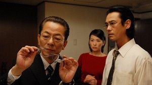 AIBOU: Tokyo Detective Duo Epizóda 13