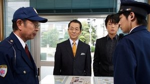 AIBOU: Tokyo Detective Duo Epizóda 8