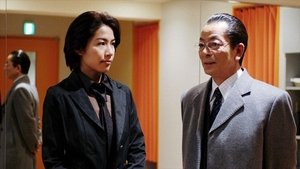 AIBOU: Tokyo Detective Duo Epizóda 14