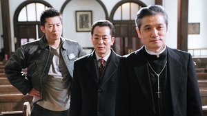 AIBOU: Tokyo Detective Duo Epizóda 13