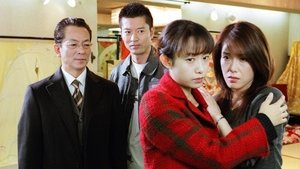 AIBOU: Tokyo Detective Duo Epizóda 10