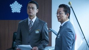 AIBOU: Tokyo Detective Duo Epizóda 12