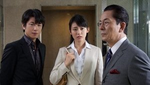 AIBOU: Tokyo Detective Duo Epizóda 5