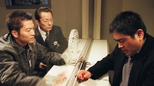 AIBOU: Tokyo Detective Duo Epizóda 13