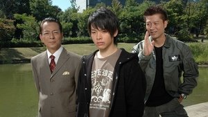 AIBOU: Tokyo Detective Duo Epizóda 7