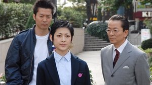 AIBOU: Tokyo Detective Duo Epizóda 8