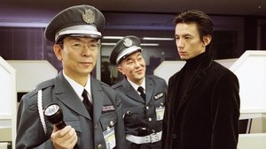 AIBOU: Tokyo Detective Duo Epizóda 9