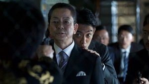 AIBOU: Tokyo Detective Duo Epizóda 9