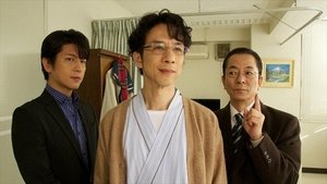 AIBOU: Tokyo Detective Duo Epizóda 18