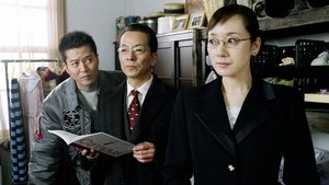 AIBOU: Tokyo Detective Duo Epizóda 14