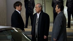 AIBOU: Tokyo Detective Duo Epizóda 19