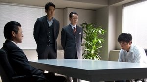 AIBOU: Tokyo Detective Duo Epizóda 12