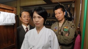 AIBOU: Tokyo Detective Duo Epizóda 7