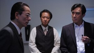 AIBOU: Tokyo Detective Duo Epizóda 11