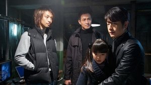 AIBOU: Tokyo Detective Duo Epizóda 10