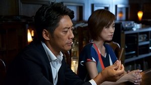 AIBOU: Tokyo Detective Duo Epizóda 2