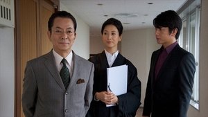 AIBOU: Tokyo Detective Duo Epizóda 1
