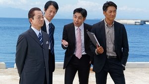 AIBOU: Tokyo Detective Duo Epizóda 1