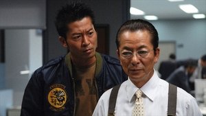 AIBOU: Tokyo Detective Duo Epizóda 1