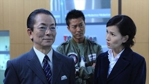 AIBOU: Tokyo Detective Duo Epizóda 5
