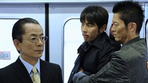 AIBOU: Tokyo Detective Duo Epizóda 8