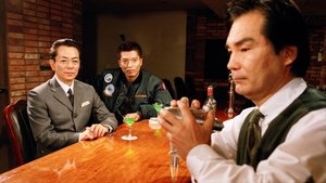AIBOU: Tokyo Detective Duo Epizóda 7