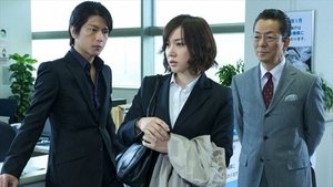 AIBOU: Tokyo Detective Duo Epizóda 7