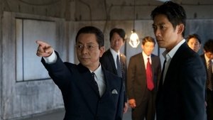 AIBOU: Tokyo Detective Duo Epizóda 2