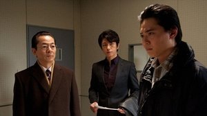 AIBOU: Tokyo Detective Duo Epizóda 16
