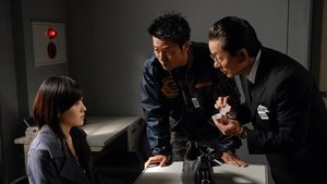 AIBOU: Tokyo Detective Duo Epizóda 6