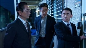 AIBOU: Tokyo Detective Duo Epizóda 3