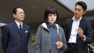 AIBOU: Tokyo Detective Duo Epizóda 7