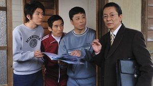 AIBOU: Tokyo Detective Duo Epizóda 17