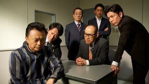 AIBOU: Tokyo Detective Duo Epizóda 9