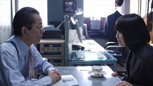AIBOU: Tokyo Detective Duo Epizóda 17