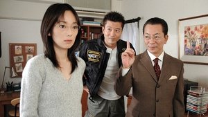 AIBOU: Tokyo Detective Duo Epizóda 11