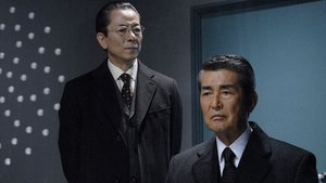 AIBOU: Tokyo Detective Duo Epizóda 10