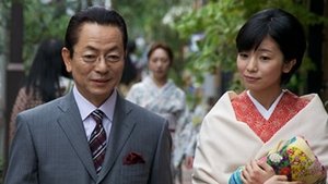 AIBOU: Tokyo Detective Duo Epizóda 9