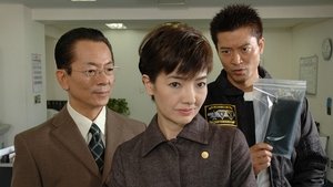 AIBOU: Tokyo Detective Duo Epizóda 9