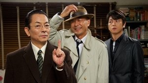 AIBOU: Tokyo Detective Duo Epizóda 11