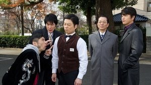 AIBOU: Tokyo Detective Duo Epizóda 14