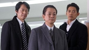 AIBOU: Tokyo Detective Duo Epizóda 13