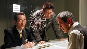 AIBOU: Tokyo Detective Duo Epizóda 8