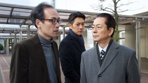 AIBOU: Tokyo Detective Duo Epizóda 17