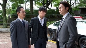 AIBOU: Tokyo Detective Duo Epizóda 7