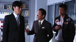 AIBOU: Tokyo Detective Duo Epizóda 3