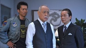AIBOU: Tokyo Detective Duo Epizóda 2