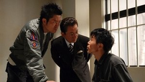 AIBOU: Tokyo Detective Duo Epizóda 4